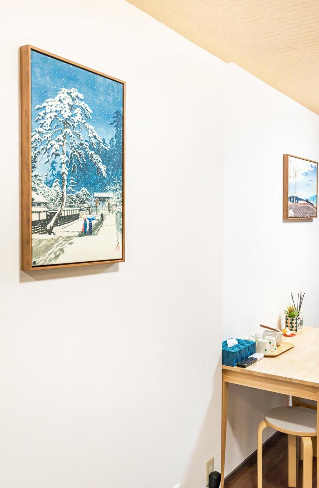桜の宿 永城 3 Mins Walk From Subway Station Quioto Exterior foto